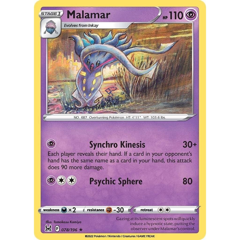 Image for Malamar (078/196) (SWSH11) - Pokemon