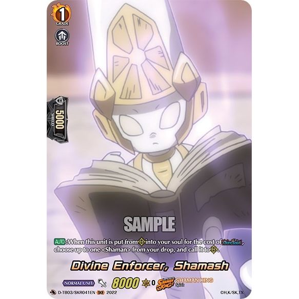 Image for Divine Enforcer, Shamash (SKR) (D-TB03/SKR041EN) (D-TB03) - Cardfight Vanguard