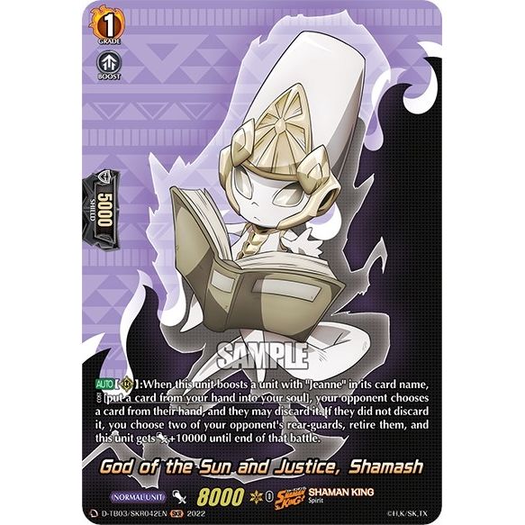 Image for God of the Sun and Justice, Shamash (SKR) (D-TB03/SKR042EN) (D-TB03) - Cardfight Vanguard