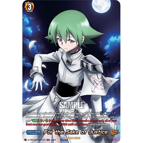 Image for For the Sake of Justice (SKR) (D-TB03/SKR047EN) (D-TB03) - Cardfight Vanguard