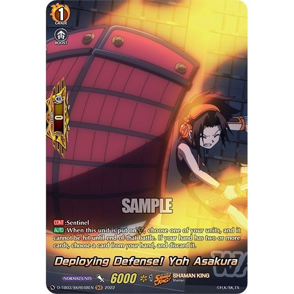 Image for Deploying Defense! Yoh Asakura (SKR) (D-TB03/SKR048EN) (D-TB03) - Cardfight Vanguard