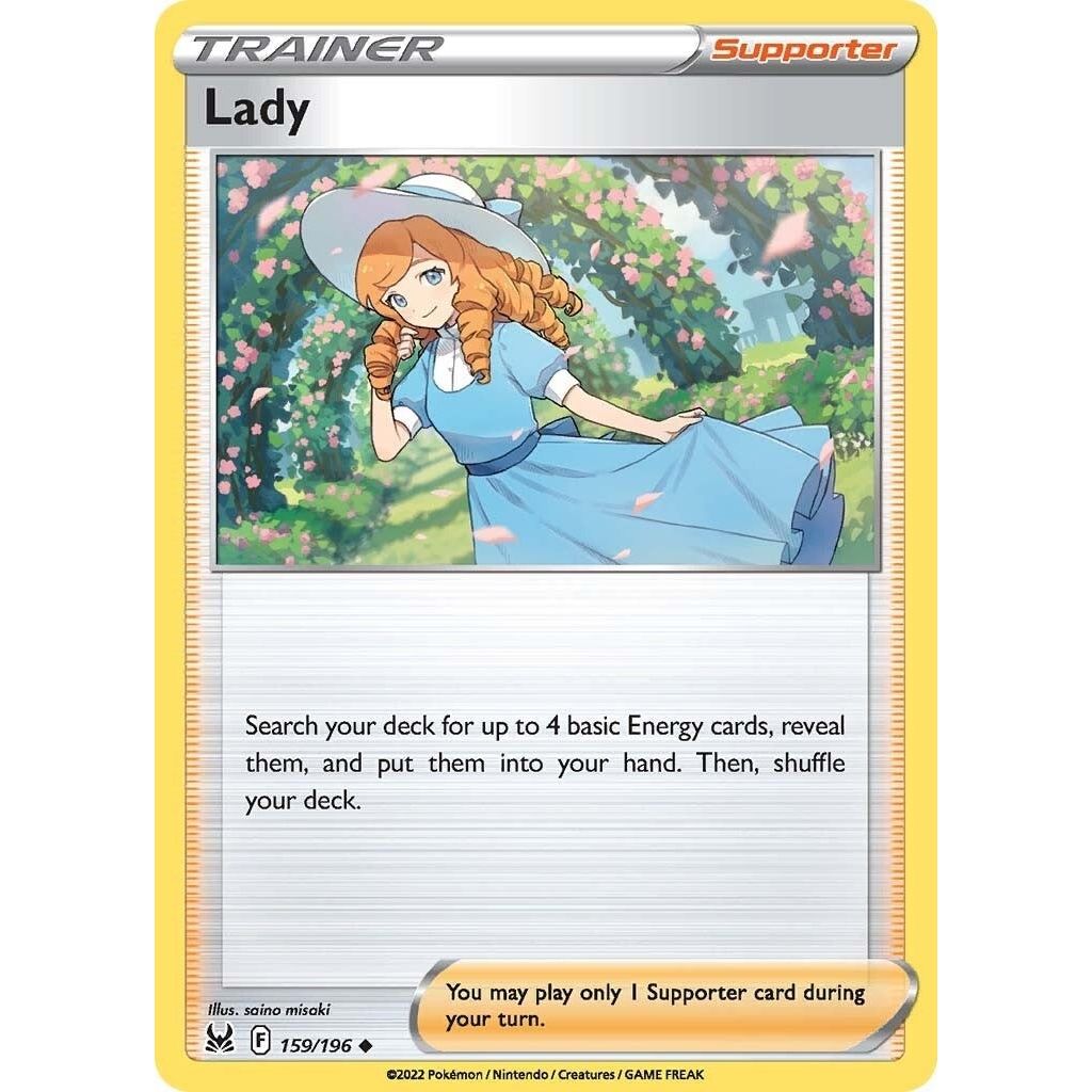 Image for Lady (159/196) (SWSH11) - Pokemon