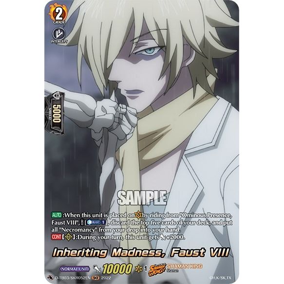 Image for Inheriting Madness, Faust VIII (SKR) (D-TB03/SKR052EN) (D-TB03) - Cardfight Vanguard