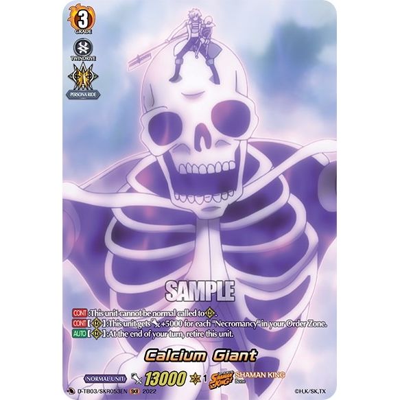 Image for Calcium Giant (SKR) (D-TB03/SKR053EN) (D-TB03) - Cardfight Vanguard