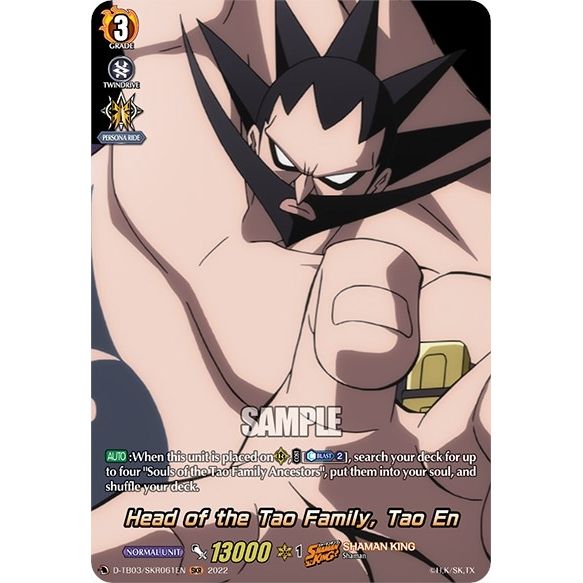 Image for Head of the Tao Family, Tao En (SKR) (D-TB03/SKR061EN) (D-TB03) - Cardfight Vanguard
