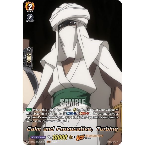 Image for Calm and Provocative, Turbine (SKR) (D-TB03/SKR063EN) (D-TB03) - Cardfight Vanguard