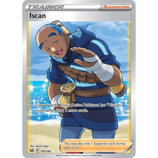 Image for Iscan (Full Art) (192/196) (SWSH11) - Pokemon