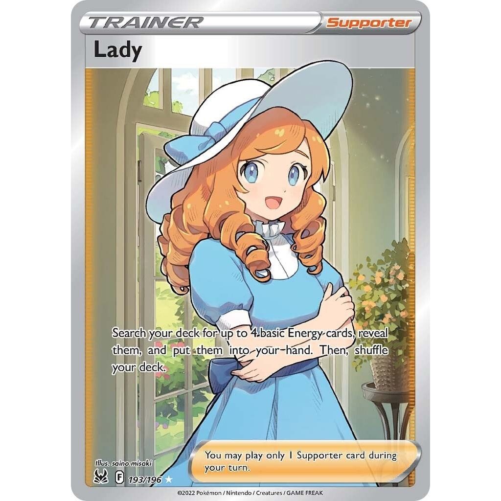 Image for Lady (Full Art) (193/196) (SWSH11) - Pokemon
