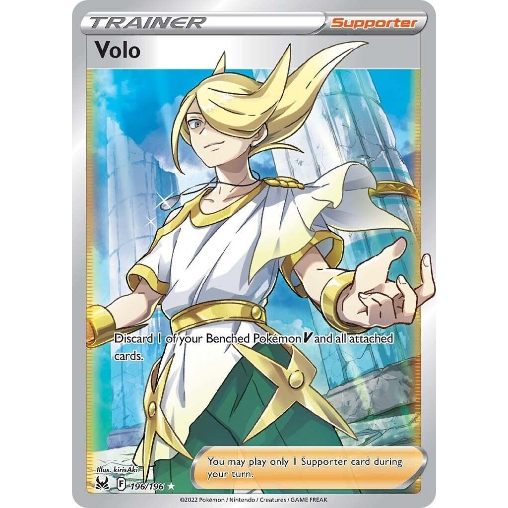 Image for Volo (Full Art) (196/196) (SWSH11) - Pokemon