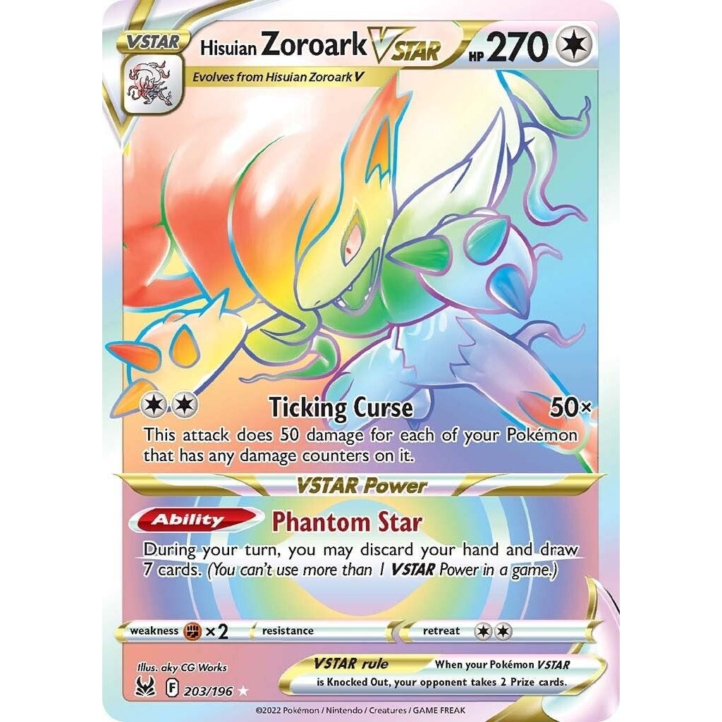 Image for Hisuian Zoroark VSTAR (Secret) (203/196) (SWSH11) - Pokemon