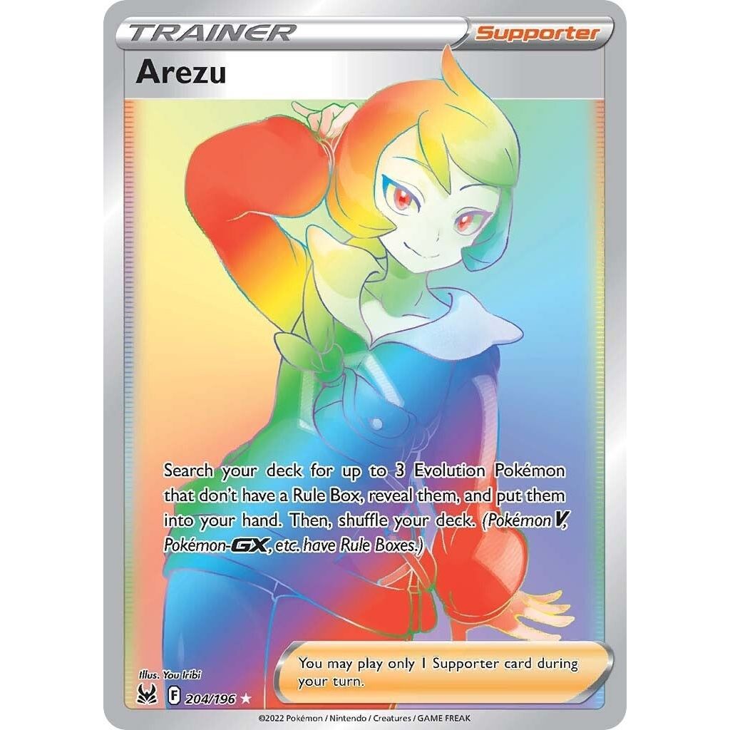 Image for Arezu (Secret) (204/196) (SWSH11) - Pokemon