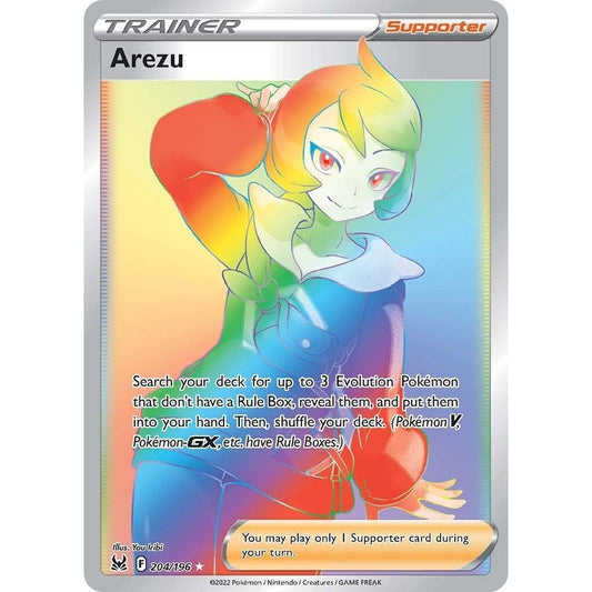 Image for Arezu (Secret) (204/196) (SWSH11) - Pokemon
