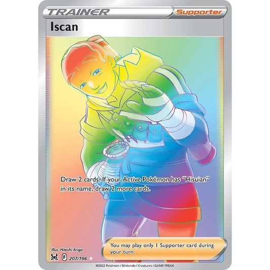 Image for Iscan (Secret) (207/196) (SWSH11) - Pokemon