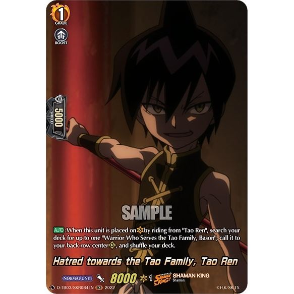 Image for Hatred towards the Tao Family, Tao Ren (SKR) (D-TB03/SKR084EN) (D-TB03) - Cardfight Vanguard