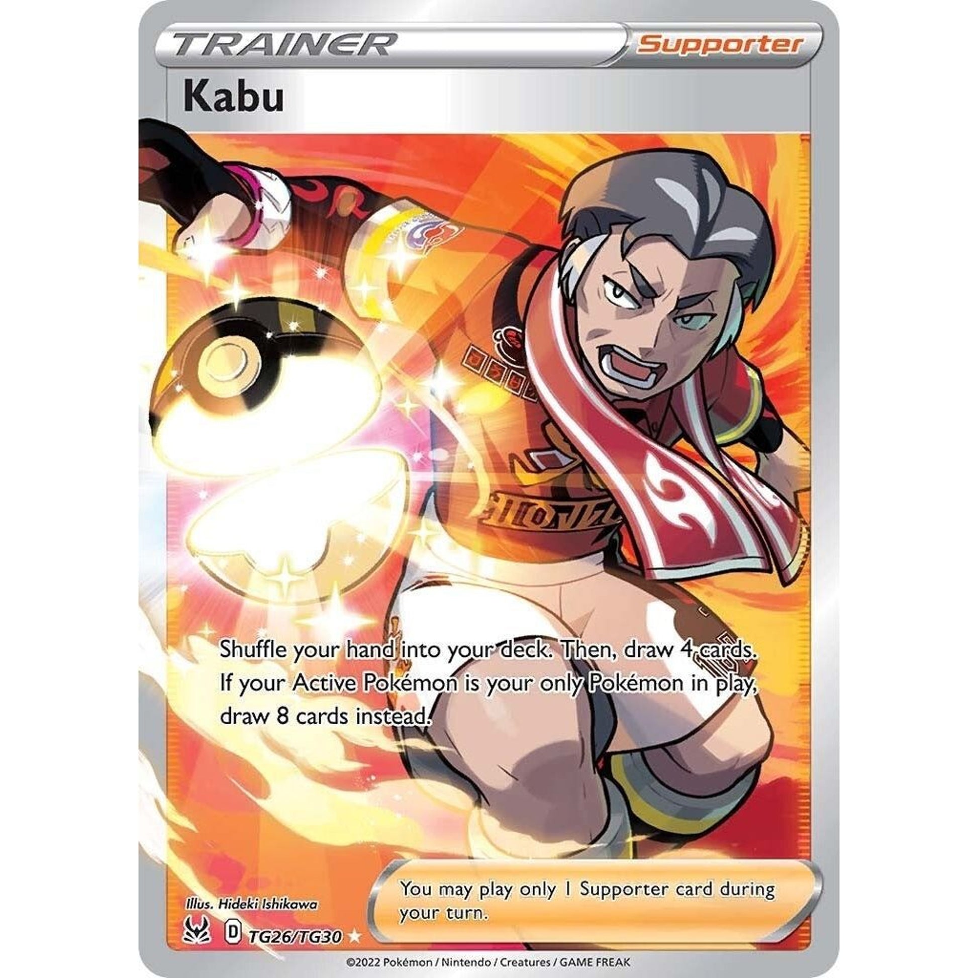 Image for Kabu (TG26/TG30) (SWSH11: TG) - Pokemon