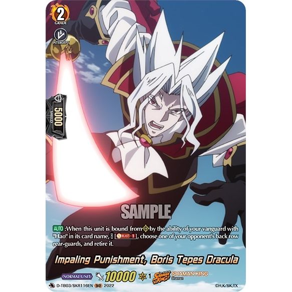 Image for Impaling Punishment, Boris Tepes Dracula (SKR) (D-TB03/SKR116EN) (D-TB03) - Cardfight Vanguard