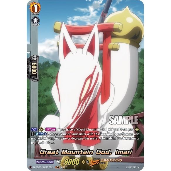 Image for Great Mountain God, Imari (SKR) (D-TB03/SKR129EN) (D-TB03) - Cardfight Vanguard