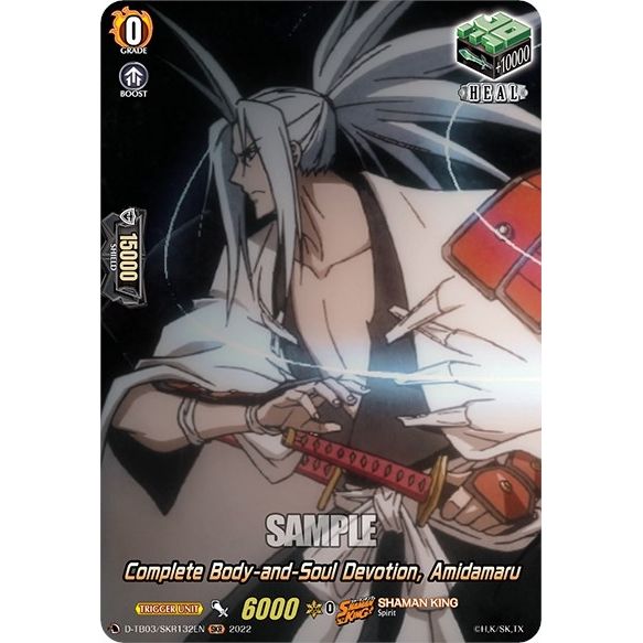 Image for Complete Body-and-Soul Devotion, Amidamaru (SKR) (D-TB03/SKR132EN) (D-TB03) - Cardfight Vanguard