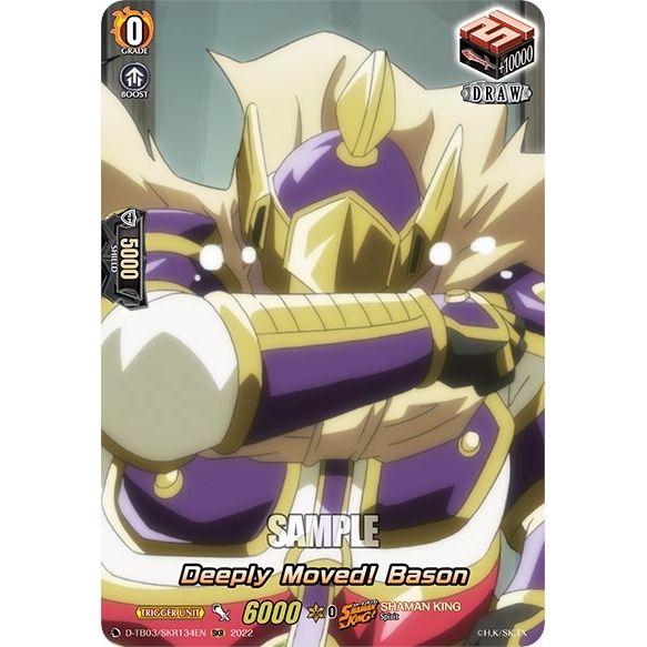 Image for Deeply Moved! Bason (SKR) (D-TB03/SKR134EN) (D-TB03) - Cardfight Vanguard