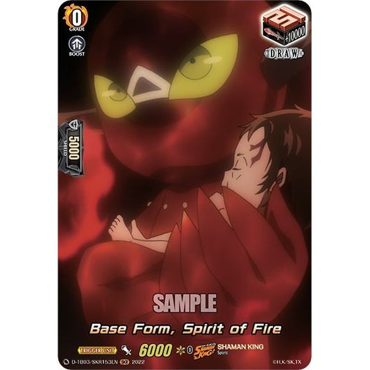Image for Base Form, Spirit of Fire (SKR) (D-TB03/SKR153EN) (D-TB03) - Cardfight Vanguard