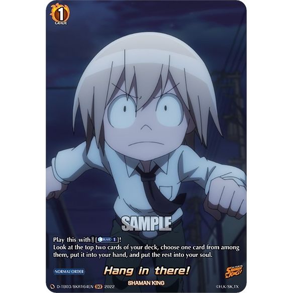 Image for Hang in there! (SKR) (D-TB03/SKR164EN) (D-TB03) - Cardfight Vanguard