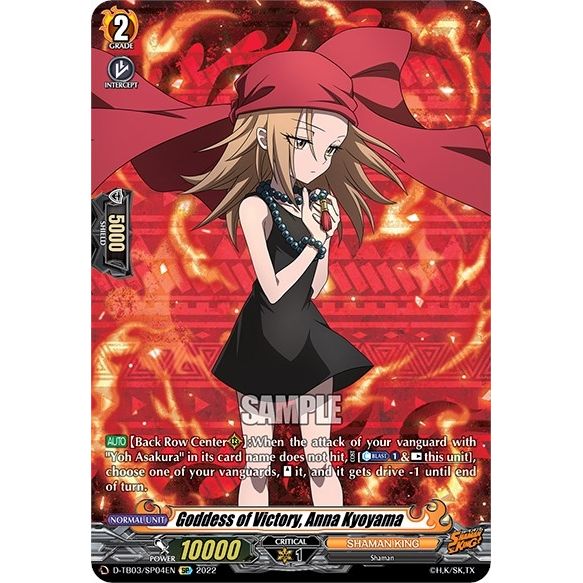 Image for Goddess of Victory, Anna Kyoyama (SP) (D-TB03/SP04EN) (D-TB03) - Cardfight Vanguard