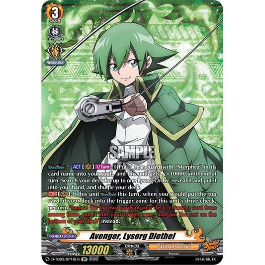 Image for Avenger, Lyserg Diethel (SP) (D-TB03/SP16EN) (D-TB03) - Cardfight Vanguard