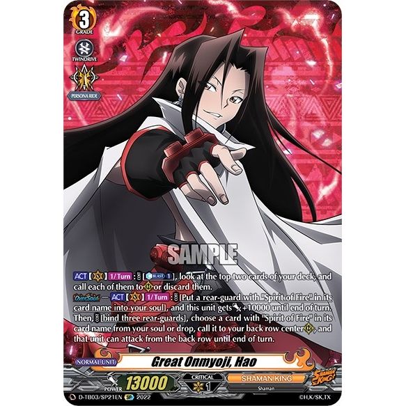 Image for Great Onmyoji, Hao (SP) (D-TB03/SP21EN) (D-TB03) - Cardfight Vanguard