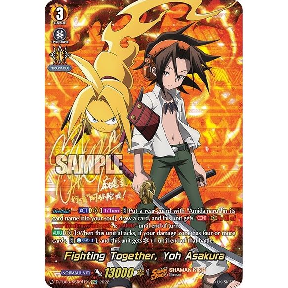 Image for Fighting Together, Yoh Asakura (SSR) (D-TB03/SSR01EN) (D-TB03) - Cardfight Vanguard