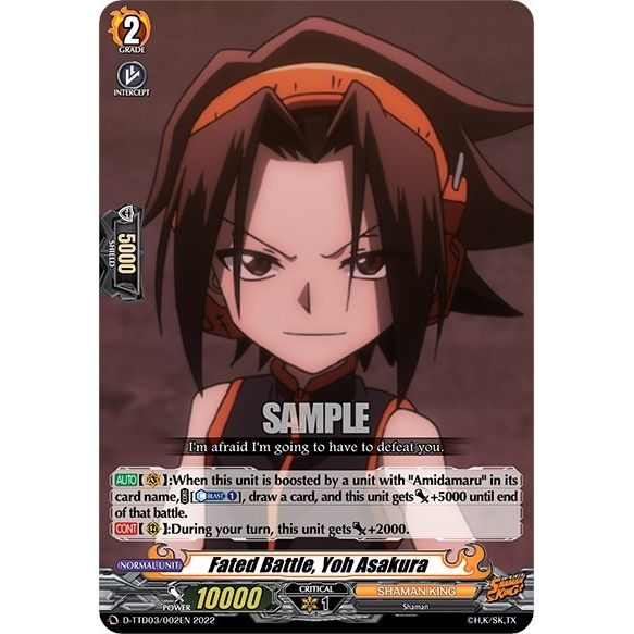 Image for Fated Battle, Yoh Asakura (D-TTD03/002EN) (D-TTD03) - Cardfight Vanguard
