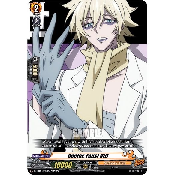 Image for Doctor, Faust VIII (D-TTD03/005EN) (D-TTD03) - Cardfight Vanguard