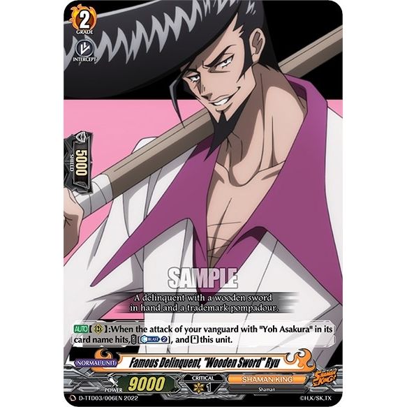 Image for Famous Delinquent, "Wooden Sword" Ryu (D-TTD03/006EN) (D-TTD03) - Cardfight Vanguard