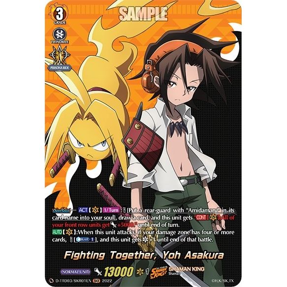 Image for Fighting Together, Yoh Asakura (SKR) (D-TTD03/SKR01EN) (D-TTD03) - Cardfight Vanguard