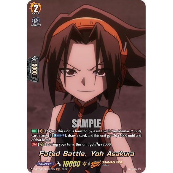 Image for Fated Battle, Yoh Asakura (SKR) (D-TTD03/SKR02EN) (D-TTD03) - Cardfight Vanguard