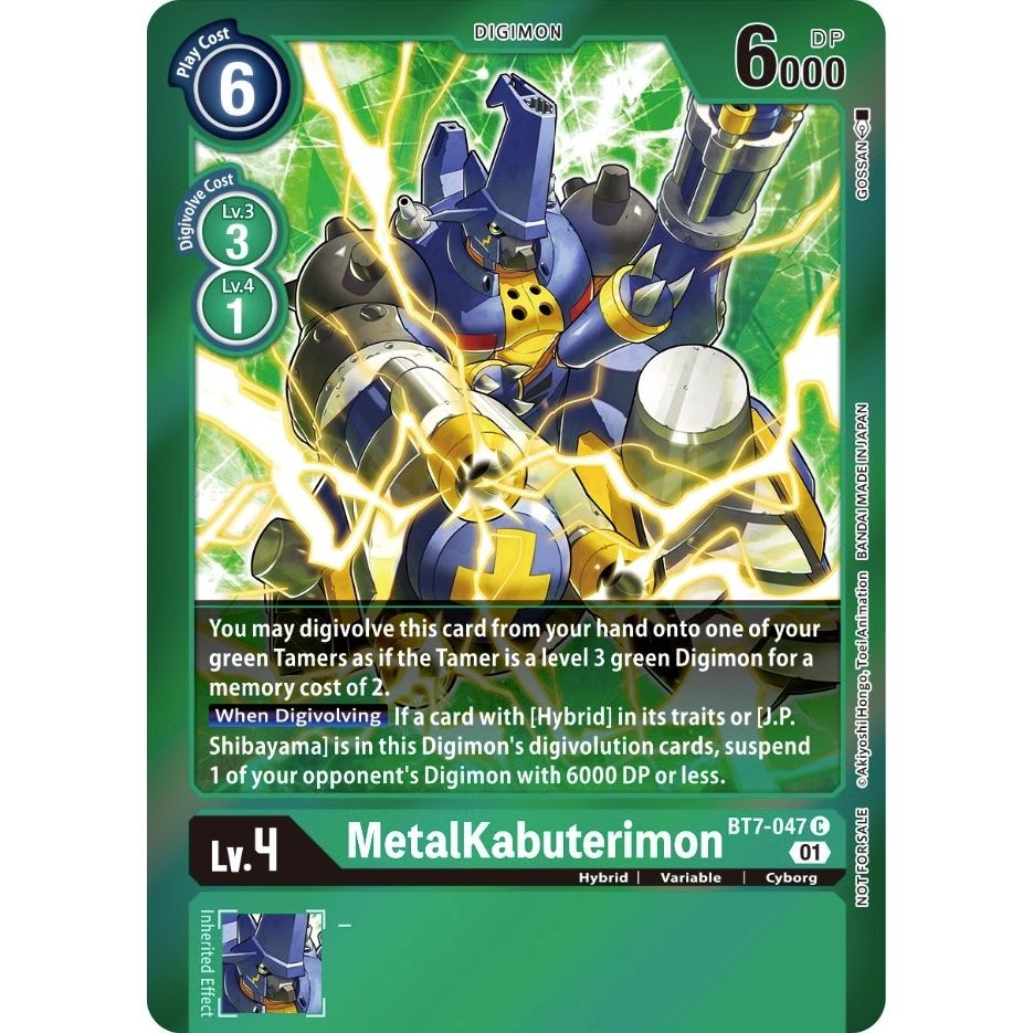 Image for MetalKabuterimon (Event Pack 3) (BT7-047 C) (BT07) - Digimon Card Game