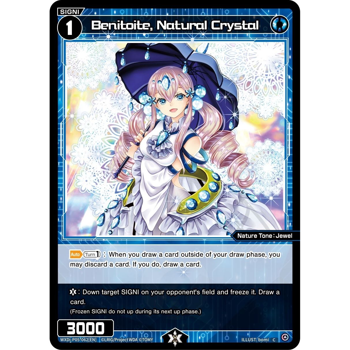 Image for Benitoite, Natural Crystal (WXDi-P05-062[EN]) (WXDi-P05) - WIXOSS