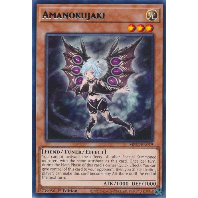 Image for Amanokujaki (MP22-EN019) (MP22) - YuGiOh