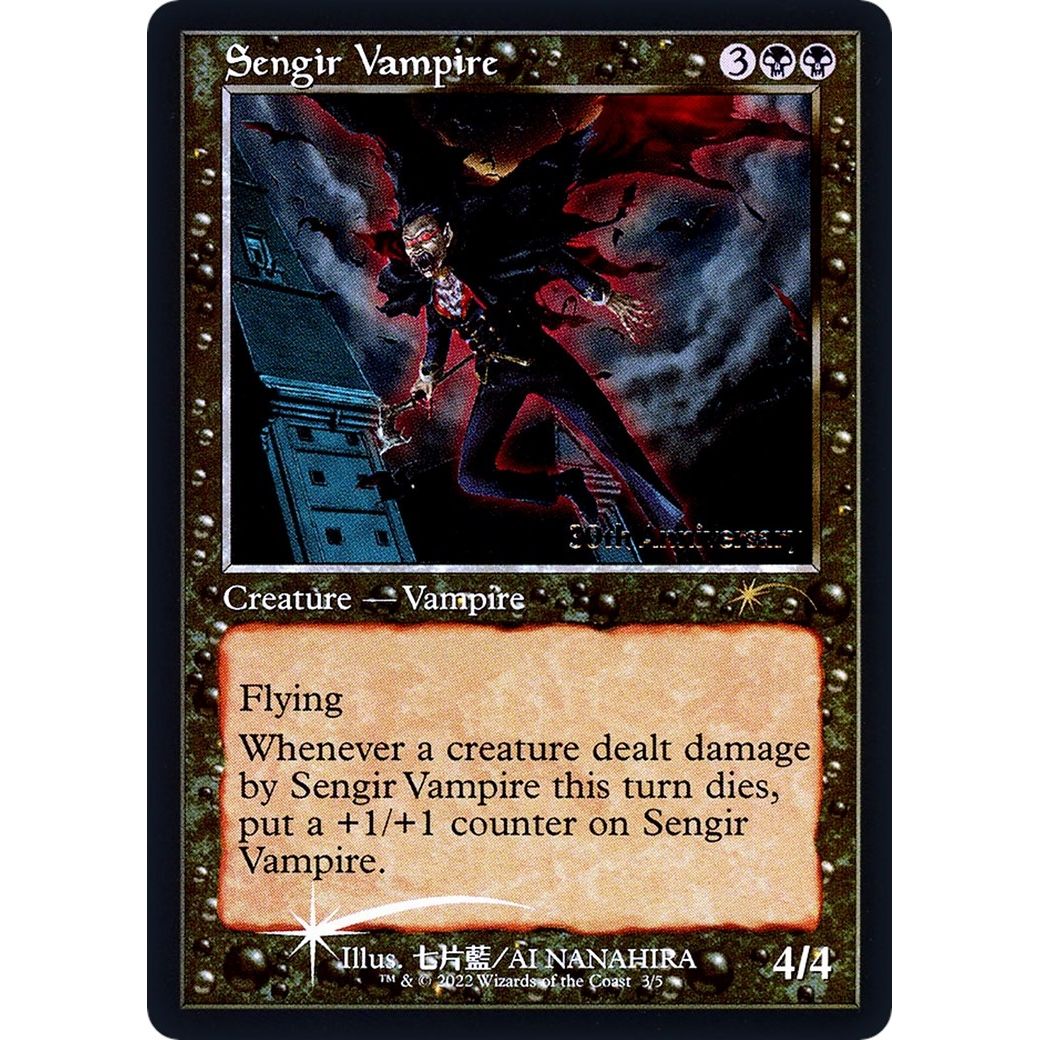 Image for Sengir Vampire (Retro Frame) (3) (30A-P) - Magic: The Gathering
