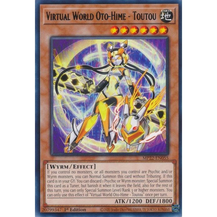 Image for Virtual World Oto-Hime - Toutou (MP22-EN055) (MP22) - YuGiOh