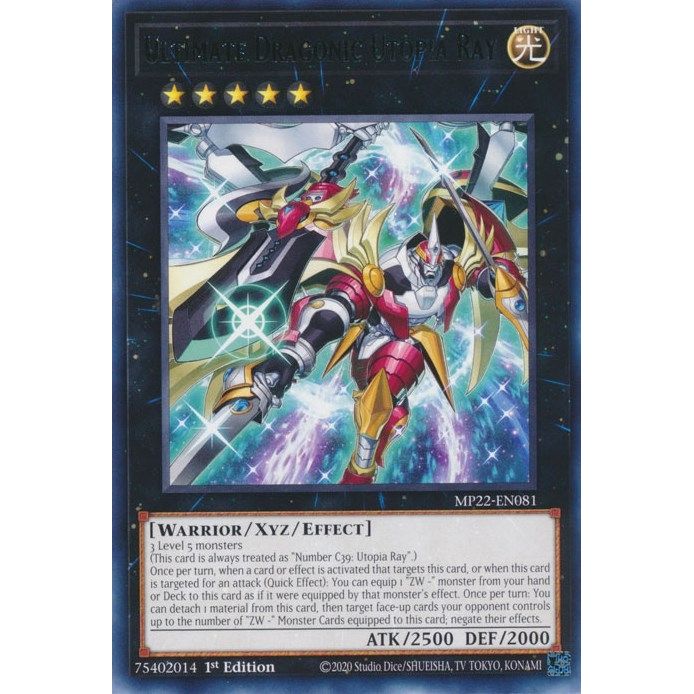Image for Ultimate Dragonic Utopia Ray (MP22-EN081) (MP22) - YuGiOh