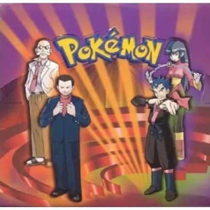 Image for Gym Challenge Booster Box [Unlimited Edition] - Pokemon