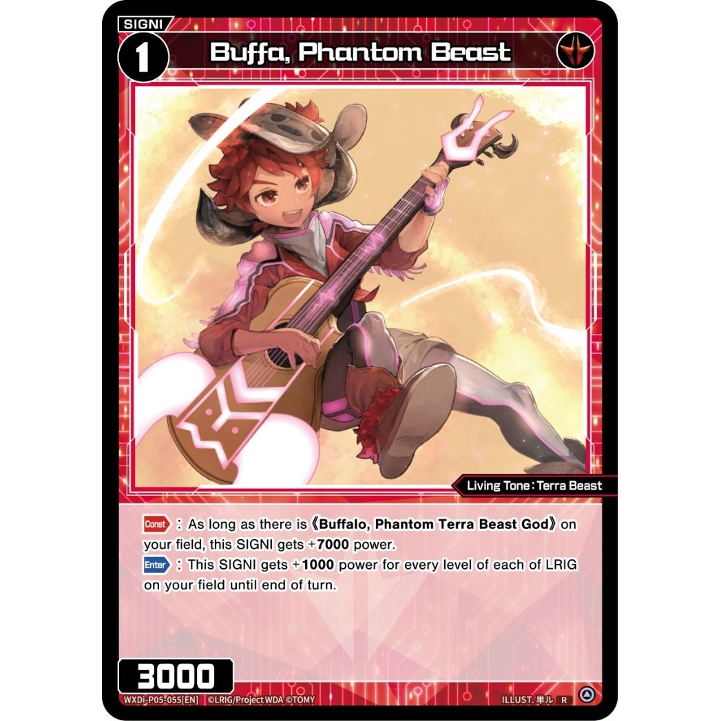 Image for Buffa, Phantom Beast (WXDi-P05-055[EN]) (WXDi-P05) - WIXOSS