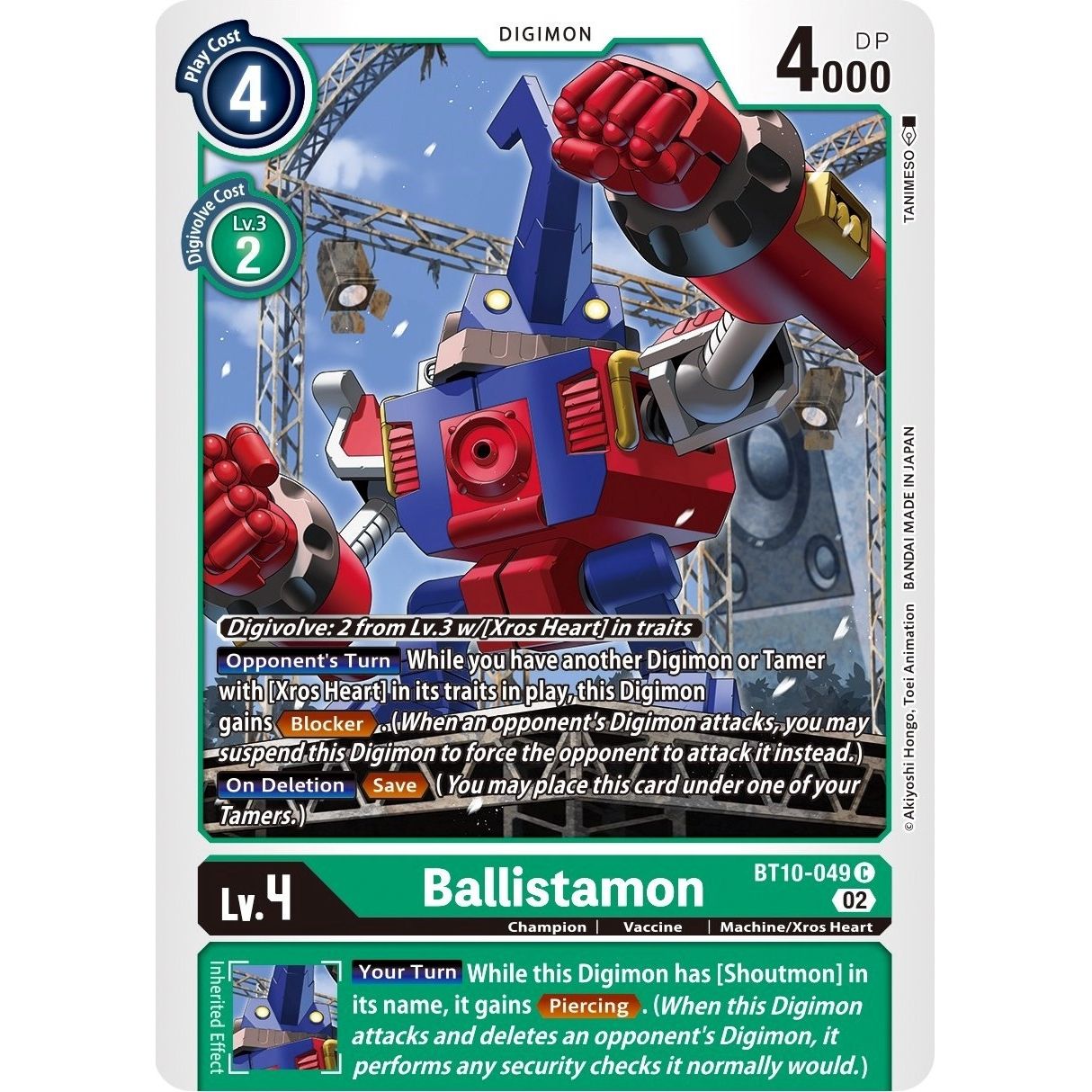 Image for Ballistamon (BT10-049 C) (BT10) - Digimon Card Game
