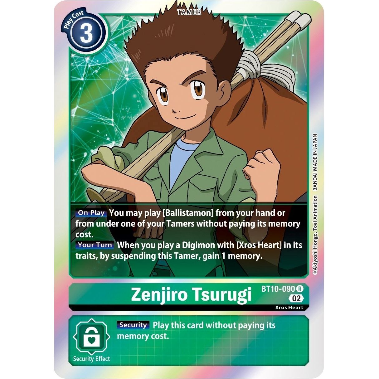 Image for Zenjiro Tsurugi (BT10-090 R) (BT10) - Digimon Card Game