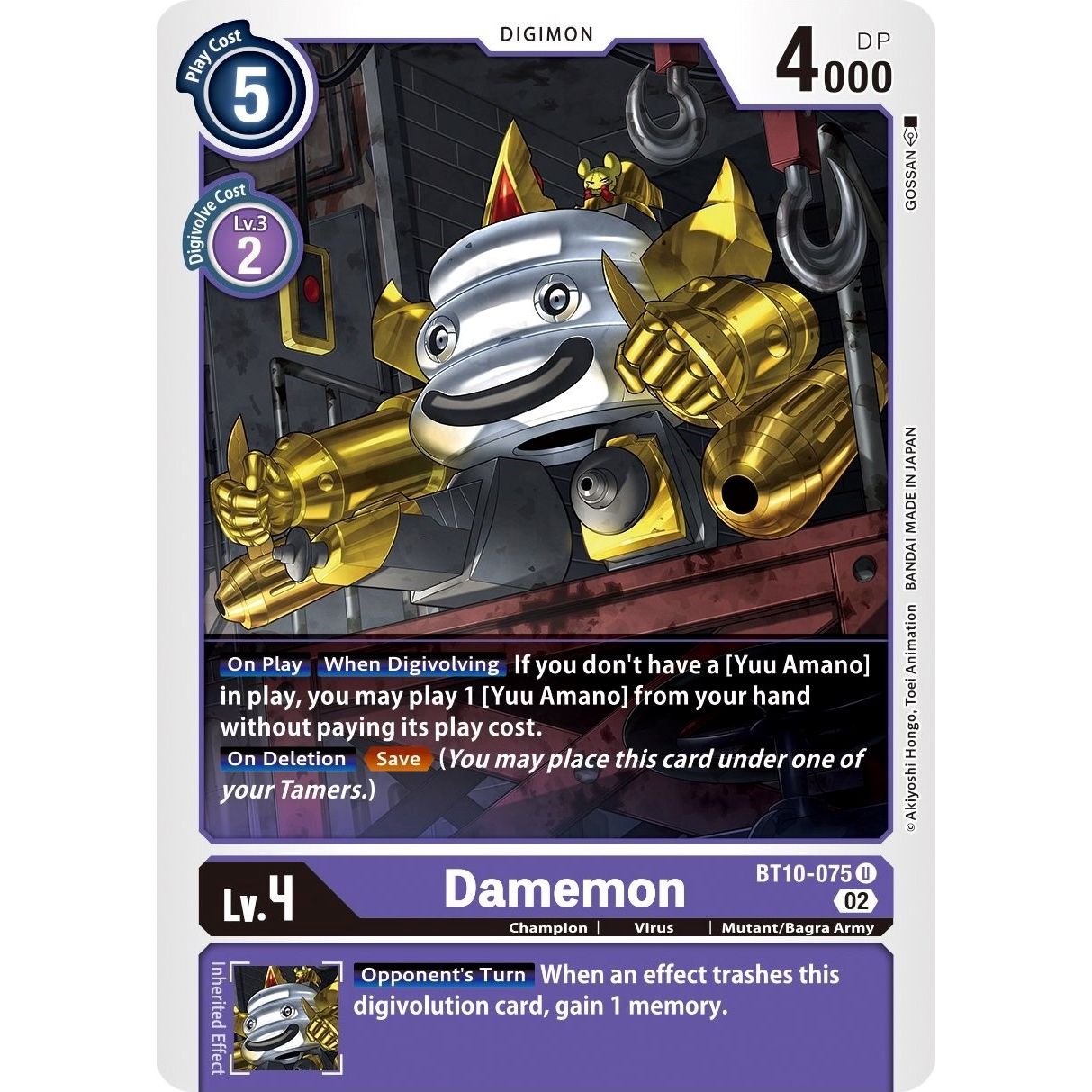 Image for Damemon (BT10-075 U) (BT10) - Digimon Card Game