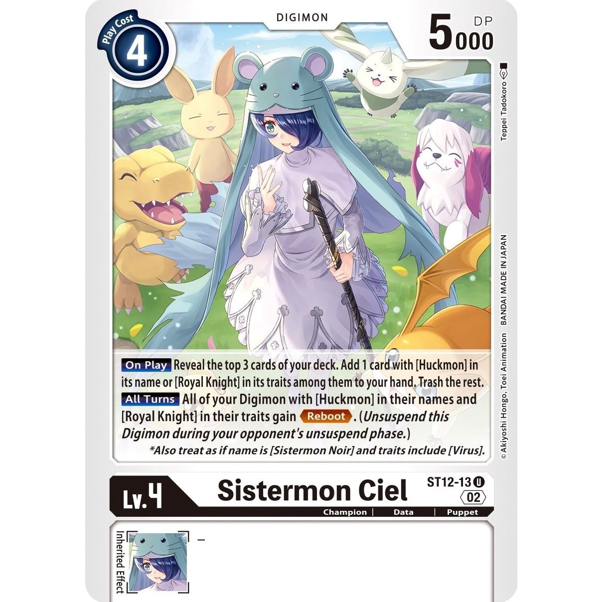 Image for Sistermon Ciel (ST12-13 U) (ST-12) - Digimon Card Game