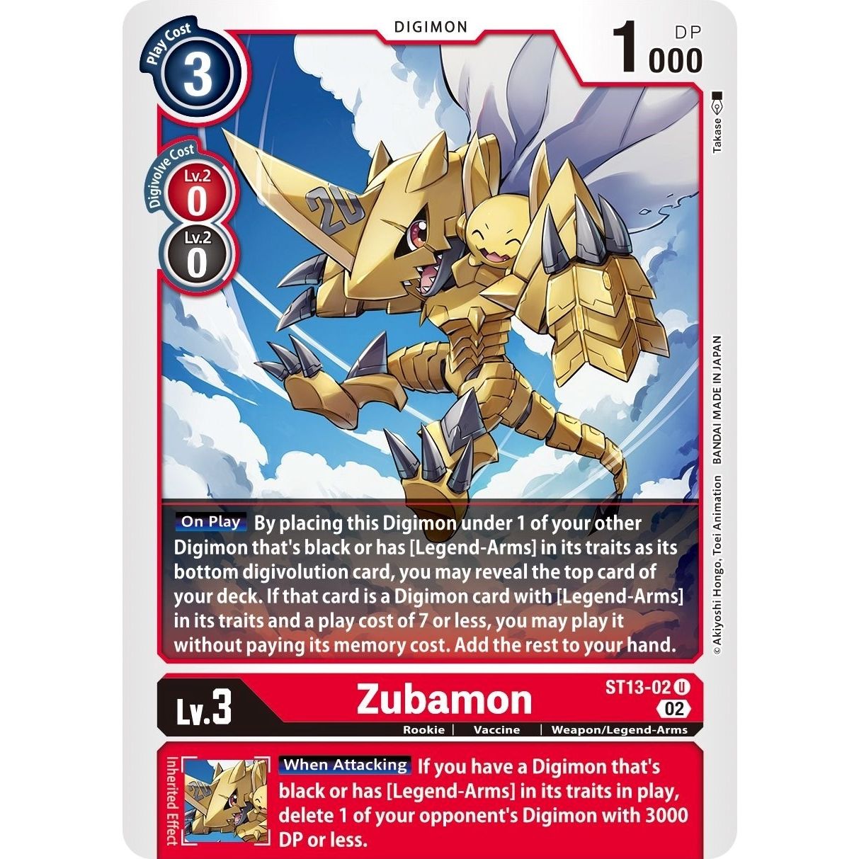 Image for Zubamon (ST13-02 U) (ST-13) - Digimon Card Game