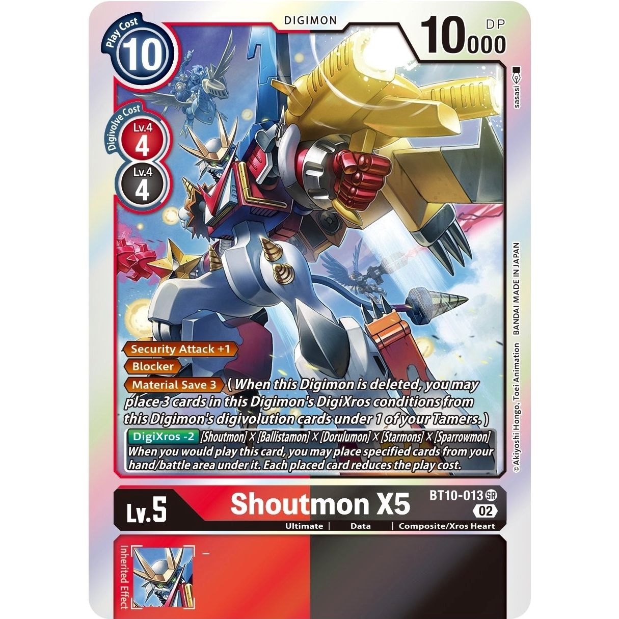 Image for Shoutmon X5 (BT10-013 SR) (BT10) - Digimon Card Game