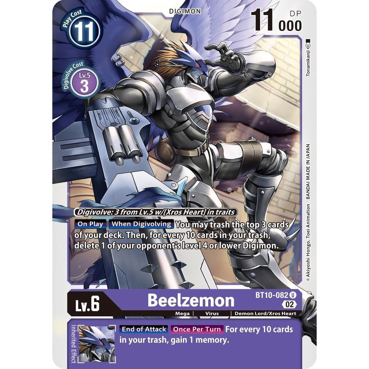 Image for Beelzemon (BT10-082 U) (BT10) - Digimon Card Game