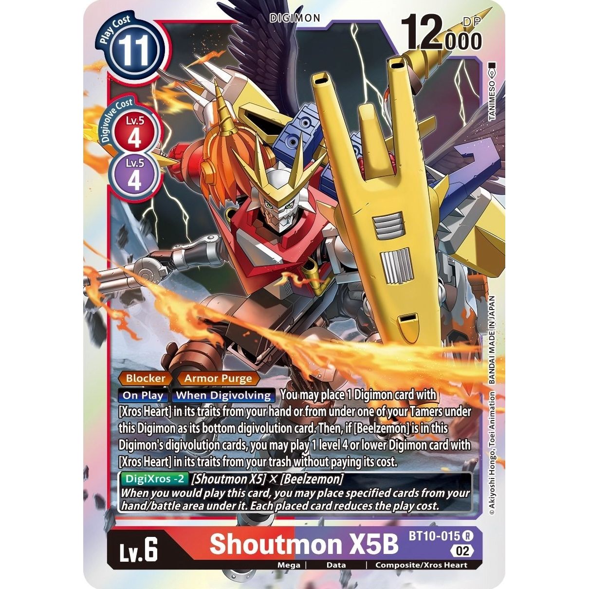 Image for Shoutmon X5B (BT10-015 R) (BT10) - Digimon Card Game